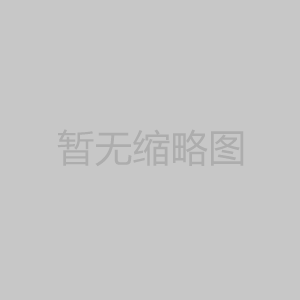 瑞通祥56KG超声波加湿器